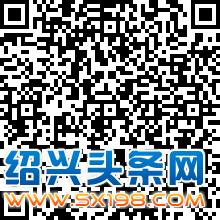 九鼎装饰老总-2
