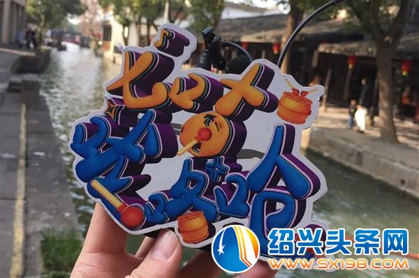 金德隆又有两家企业上电视了