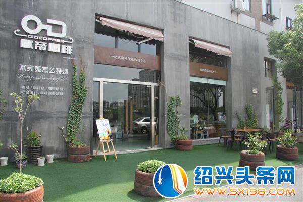 金德隆又有两家企业上电视了-1