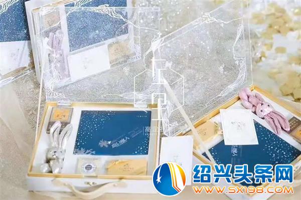 左里高定-1