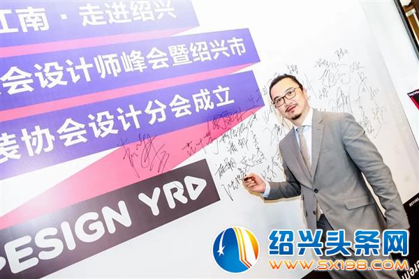 沈洪章