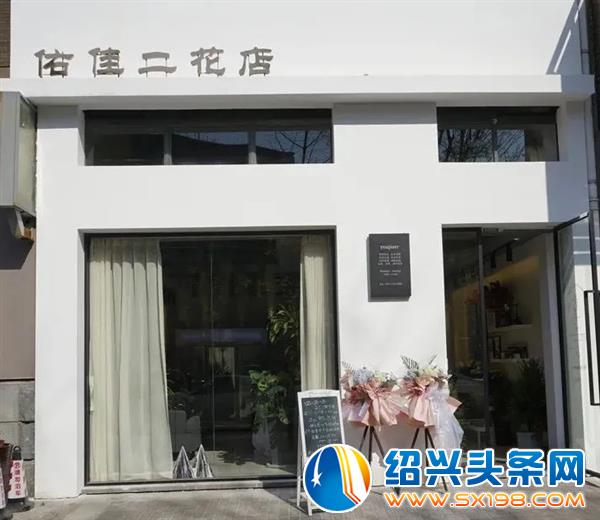 金德隆又有两家企业上电视了-3