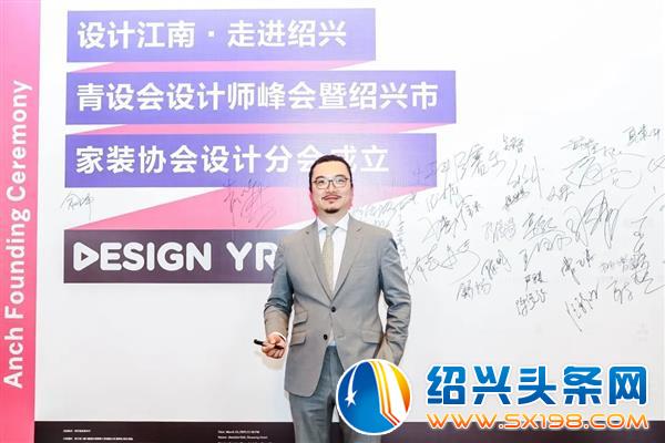 沈洪章-1