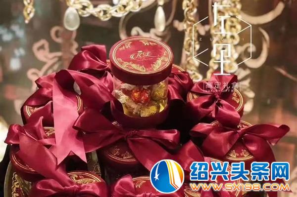 左里高定-3