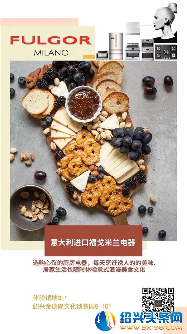 春日之约-11