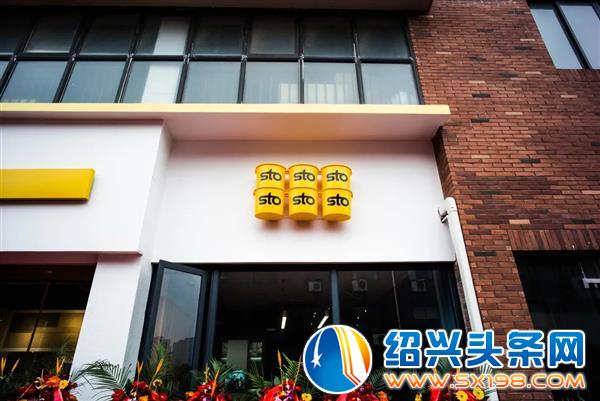 沈洪章-3
