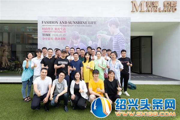 方向与标签-23 方向与标签-23