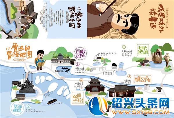 谷德广告创始人胡正华-17