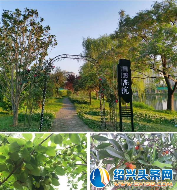 叫官渡南院