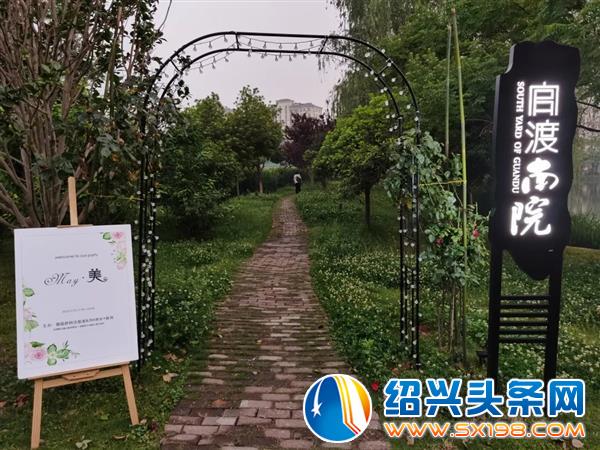 全力完善营商环境-4 全力完善营商环境-4