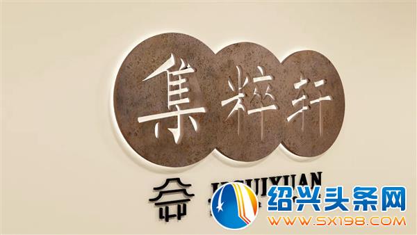 谷德广告创始人胡正华-20