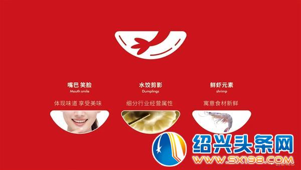 谷德广告创始人胡正华-2