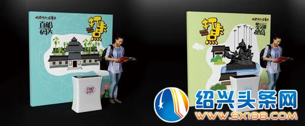 谷德广告创始人胡正华-18
