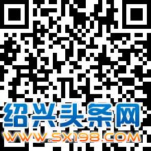 九鼎装饰设计总监吴一-20