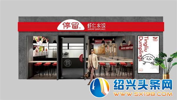 谷德广告创始人胡正华-8