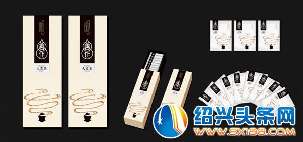 谷德广告创始人胡正华-27