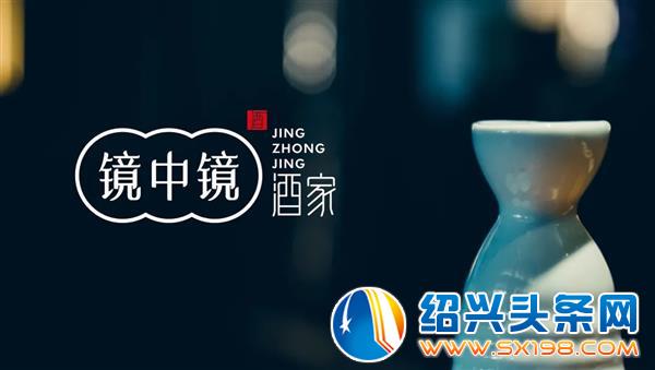 谷德广告创始人胡正华-14