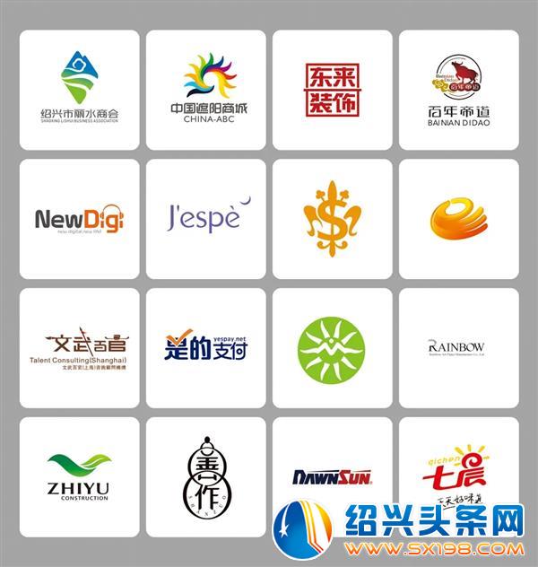 谷德广告创始人胡正华-12