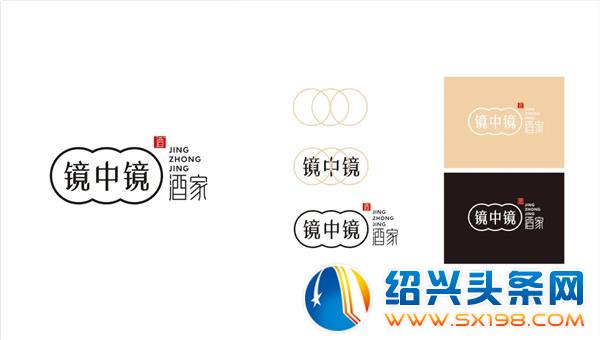 谷德广告创始人胡正华-13