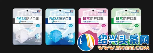 谷德广告创始人胡正华-25