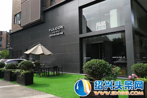 全力完善营商环境-2 全力完善营商环境-2