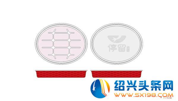 谷德广告创始人胡正华-7
