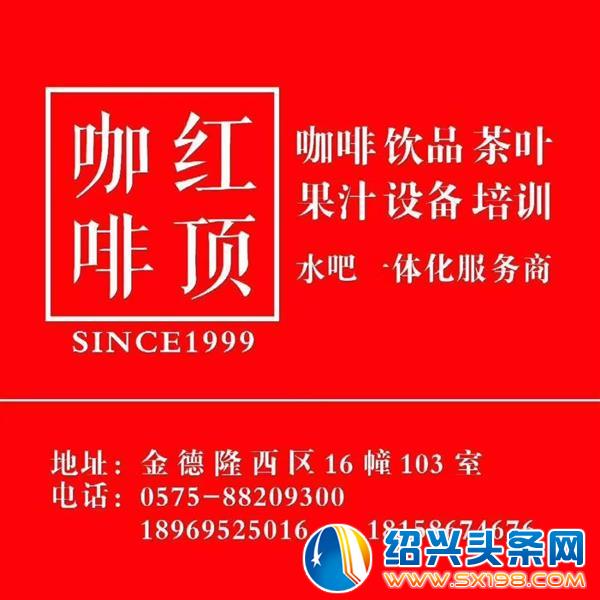 每一次相遇-7