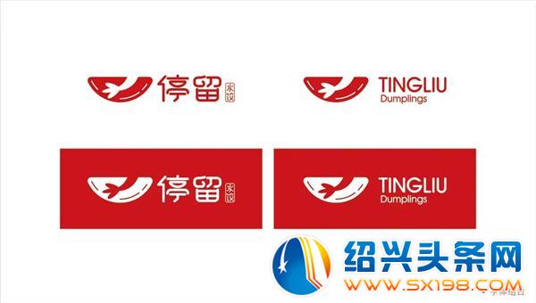 谷德广告创始人胡正华-3