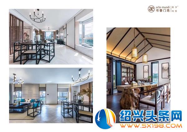 书香门地总经理李会兵-4