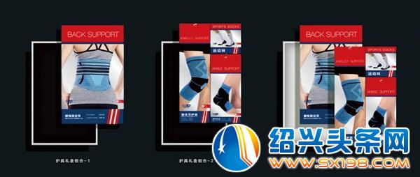 谷德广告创始人胡正华-24