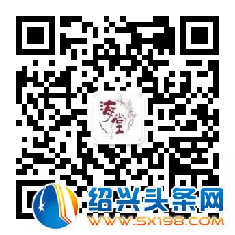 海堂雅集-8