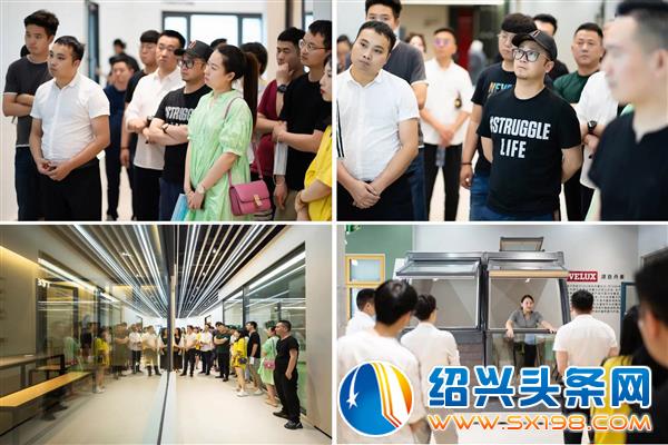 方向与标签-4 方向与标签-4