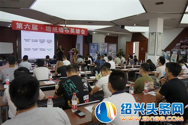 破局终端-1