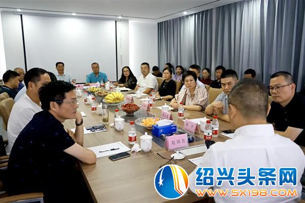 北海商会企业半年度经济工作暨乔迁之喜活动盛大召开-1 北海商会企业半年度经济工作暨乔迁之喜活动盛大召开-1