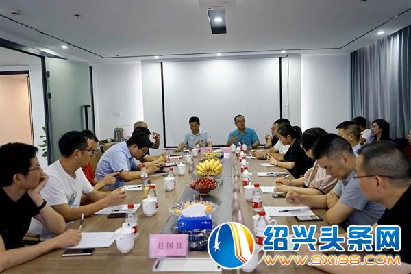 北海商会企业半年度经济工作暨乔迁之喜活动盛大召开-8 北海商会企业半年度经济工作暨乔迁之喜活动盛大召开-8