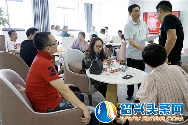 北海商会企业半年度经济工作暨乔迁之喜活动盛大召开-7 北海商会企业半年度经济工作暨乔迁之喜活动盛大召开-7