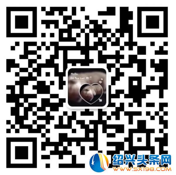 云憩小筑-10