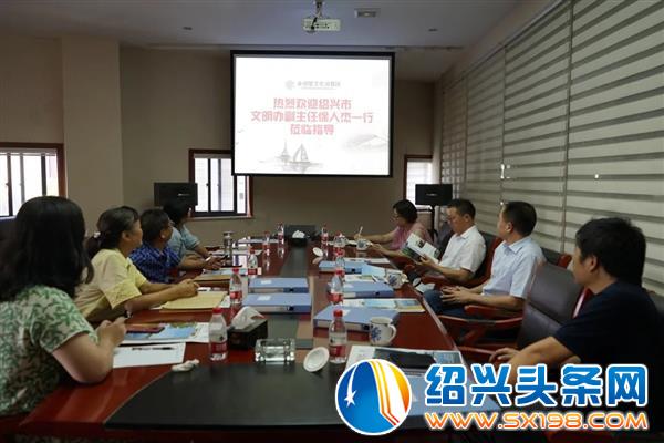 绍兴市文明办副主任徐人杰一行调研金德隆