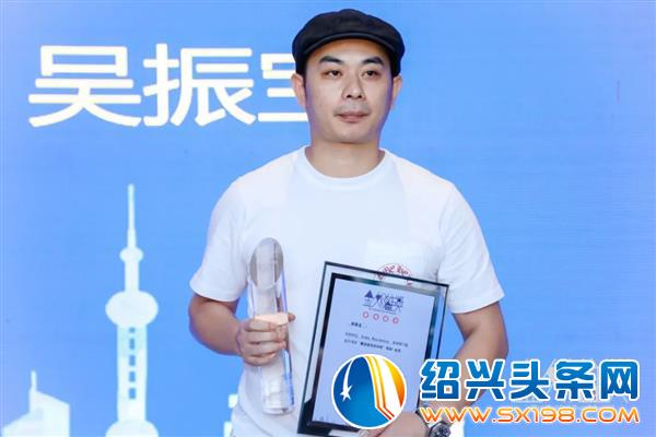 安生创始人获