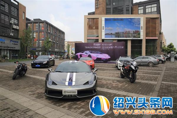 缔造城市美好生活的创意热土-3 缔造城市美好生活的创意热土-3