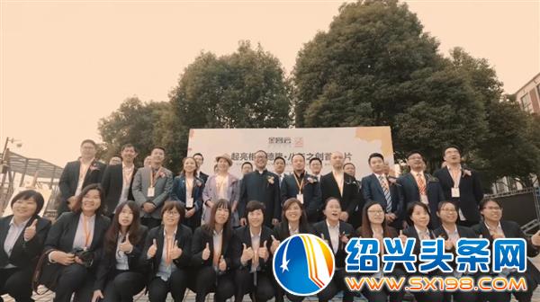 缔造城市美好生活的创意热土-13 缔造城市美好生活的创意热土-13