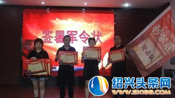 九鼎装饰秋装惠拉开序幕-23
