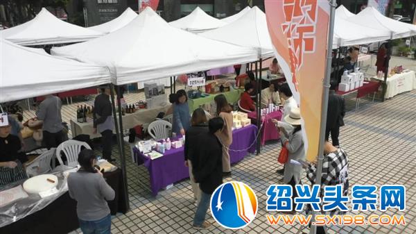缔造城市美好生活的创意热土-10 缔造城市美好生活的创意热土-10