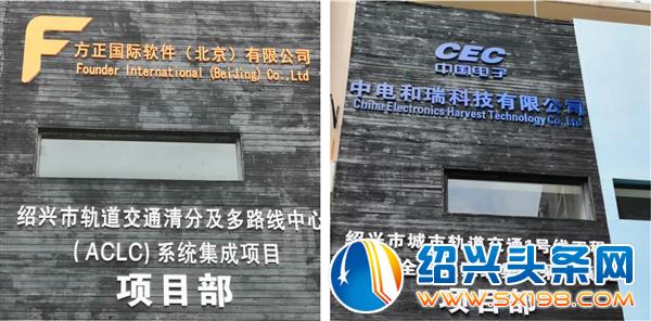 金德隆夯实产业链平台-5