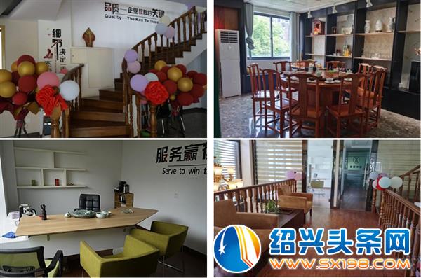 新中建设绍兴分公司落户金德隆-3