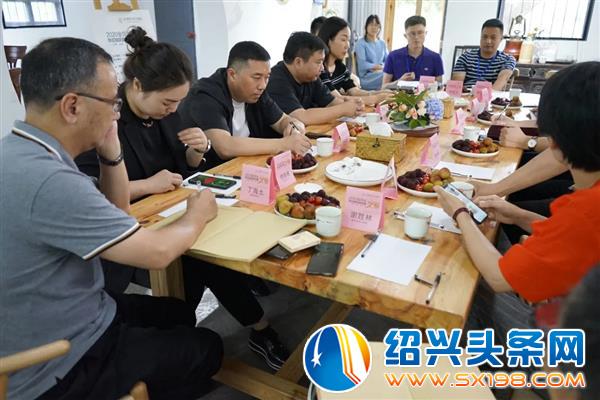 中创建筑智能化正式落户金德隆园区-1