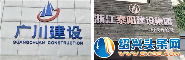 金德隆夯实产业链平台-4