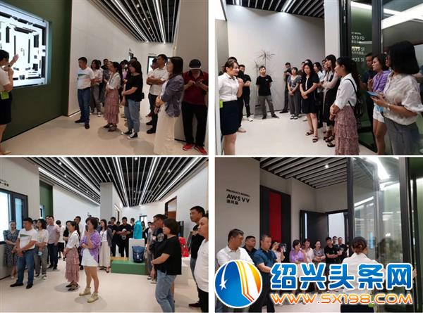 金邻会供应链联盟成员墅标-4 金邻会供应链联盟成员墅标-4