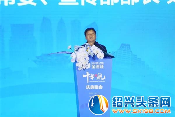 直播在线人数高达-9