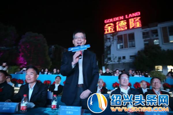 直播在线人数高达-11